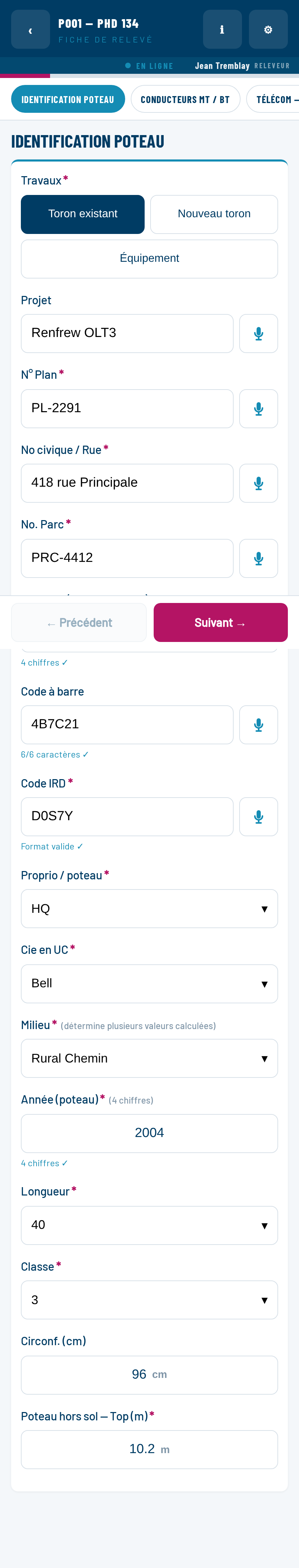 La fiche sur un écran de téléphone.